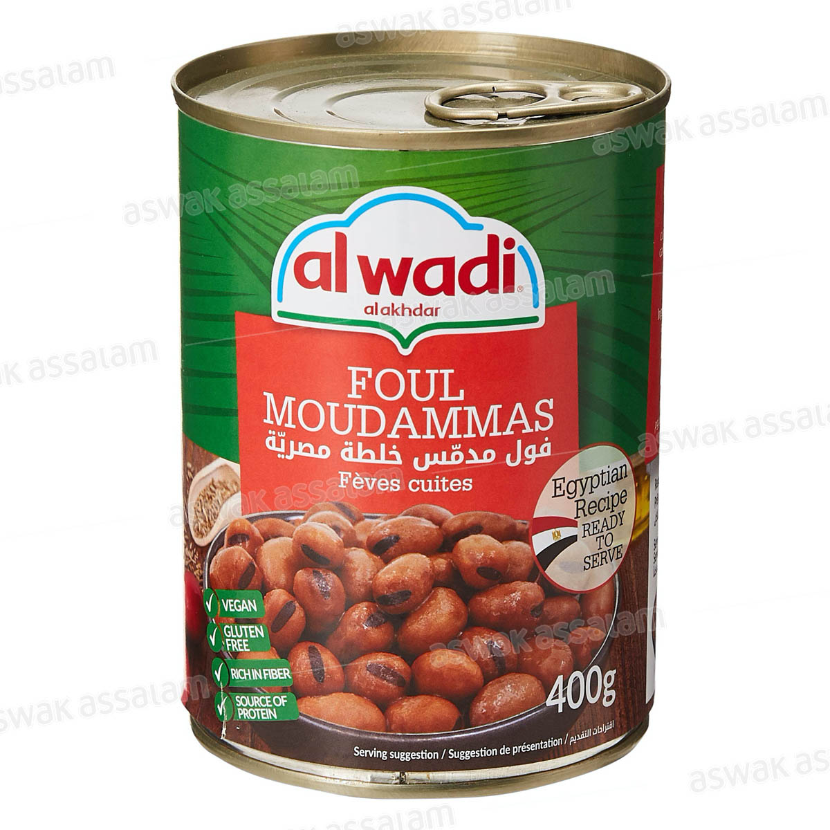 FOUL MOUDAMMAS FEVES CUITES 400G AL WADI