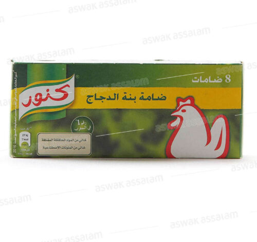 BOUILLON POULET 4L 8 CUBES KNORR