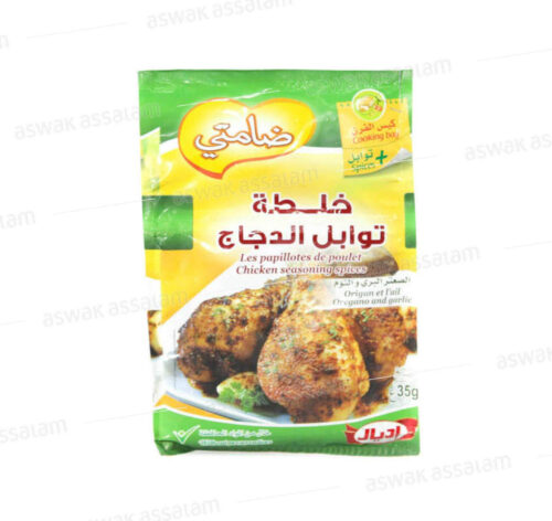 ASSAISONEMENT POULET AIL ORIGAN 35G IDEAL