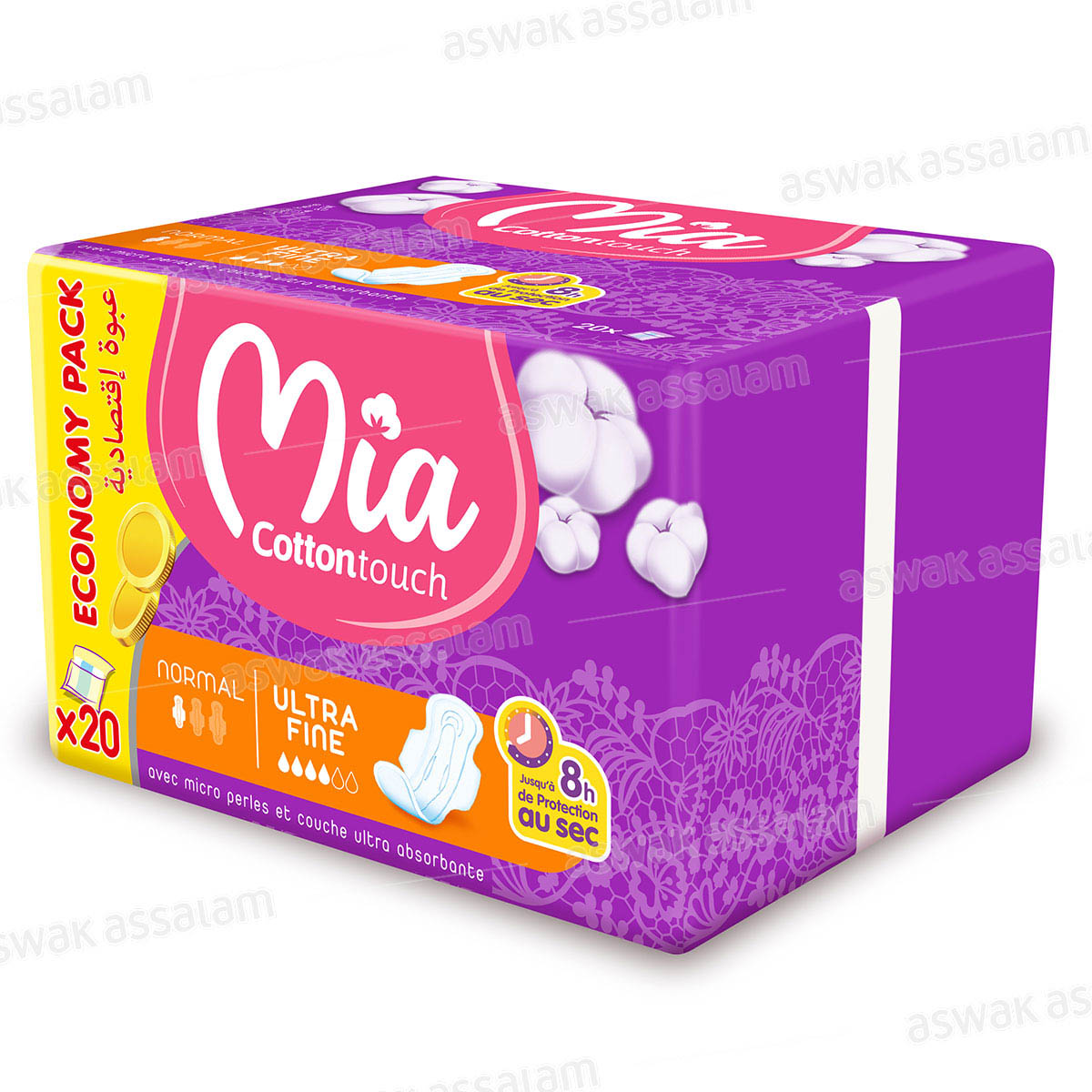 SERVIETTES HYGIENIQUES ULTRA FINES NORMAL 20 UNITES ECONOMY PACK MIA