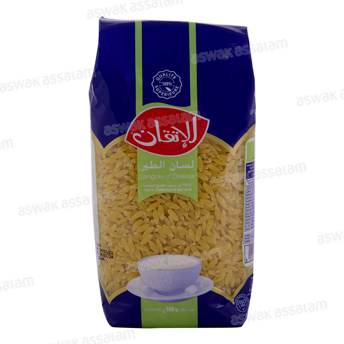 LANGUES D'OISEAUX 500G AL ITKANE