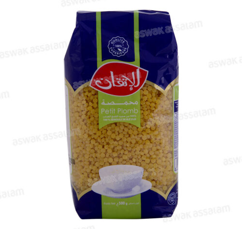 PETIT PLOMB 500G AL ITKANE