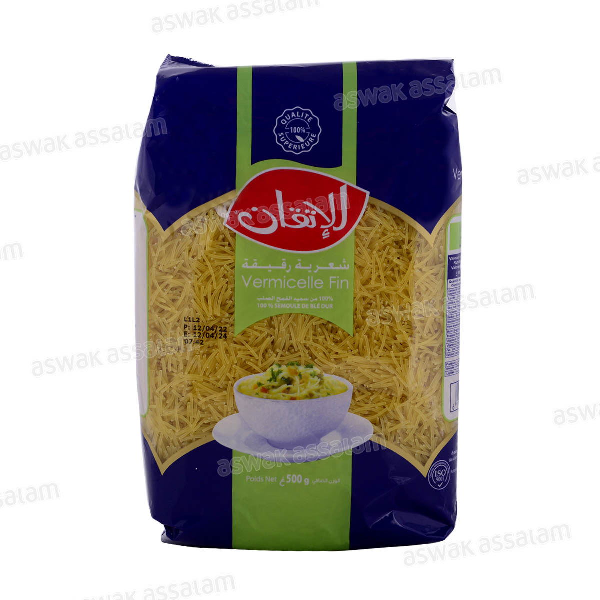 VERMICELLE FIN 500G AL ITKANE