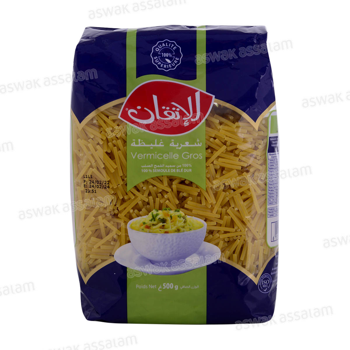 VERMICELLE GROS 500G AL ITKANE