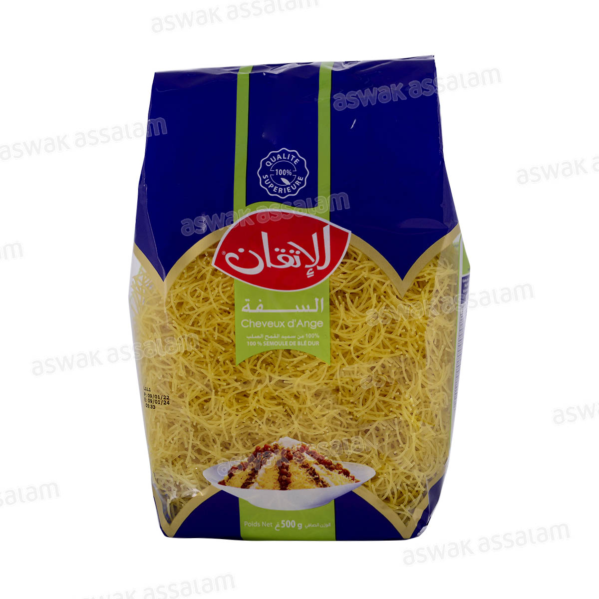 CHEVEUX D'ANGE 500G AL ITKANE