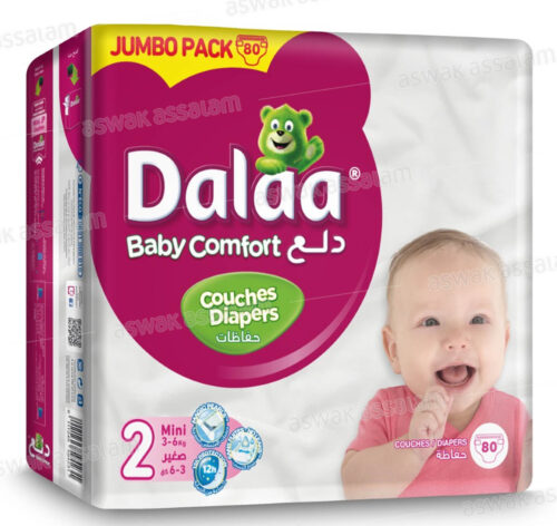 COUCHES BEBE MINI 3-6KG 80 UNITES JUMBO PACK DALAA