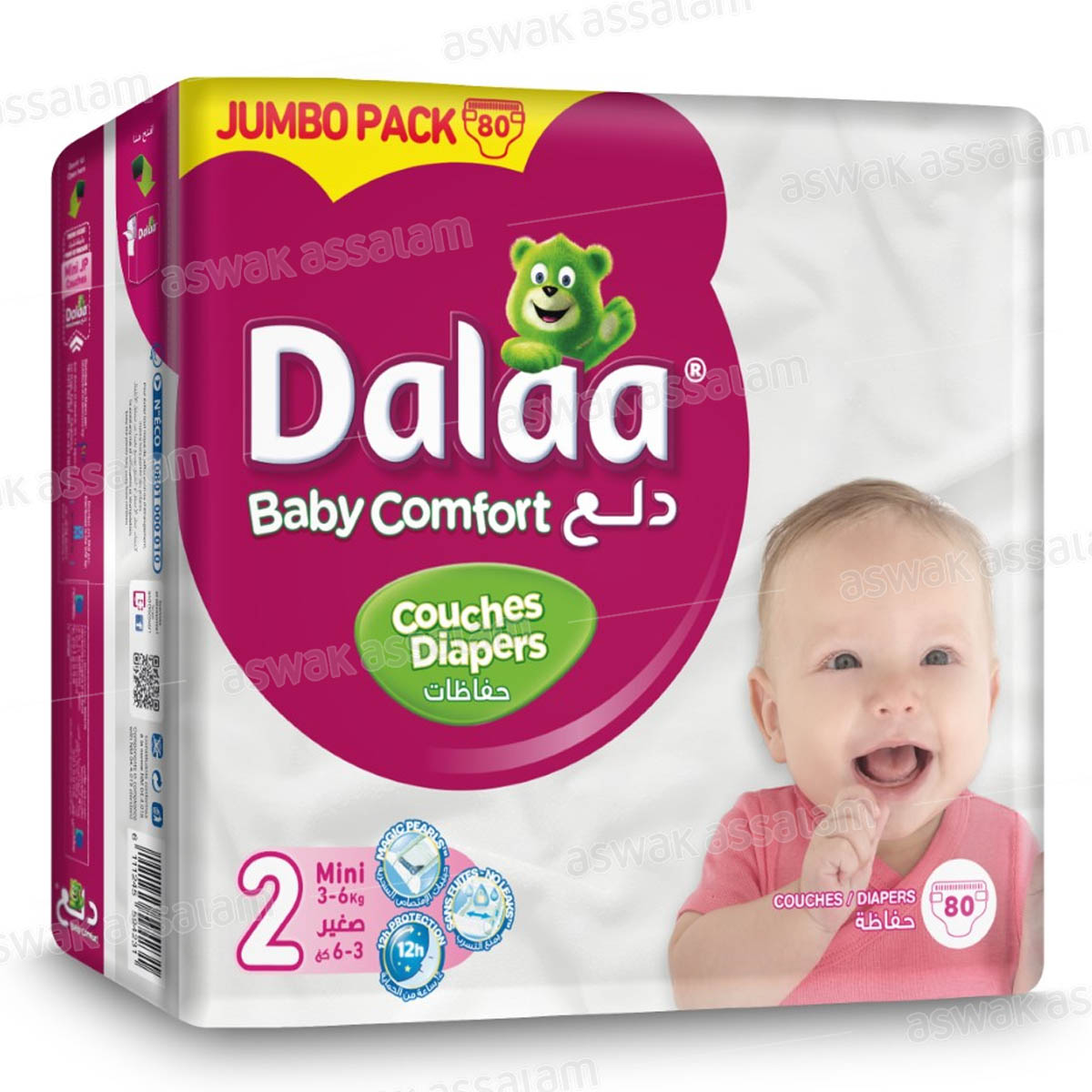 COUCHES BEBE MINI 3-6KG 80 UNITES JUMBO PACK DALAA