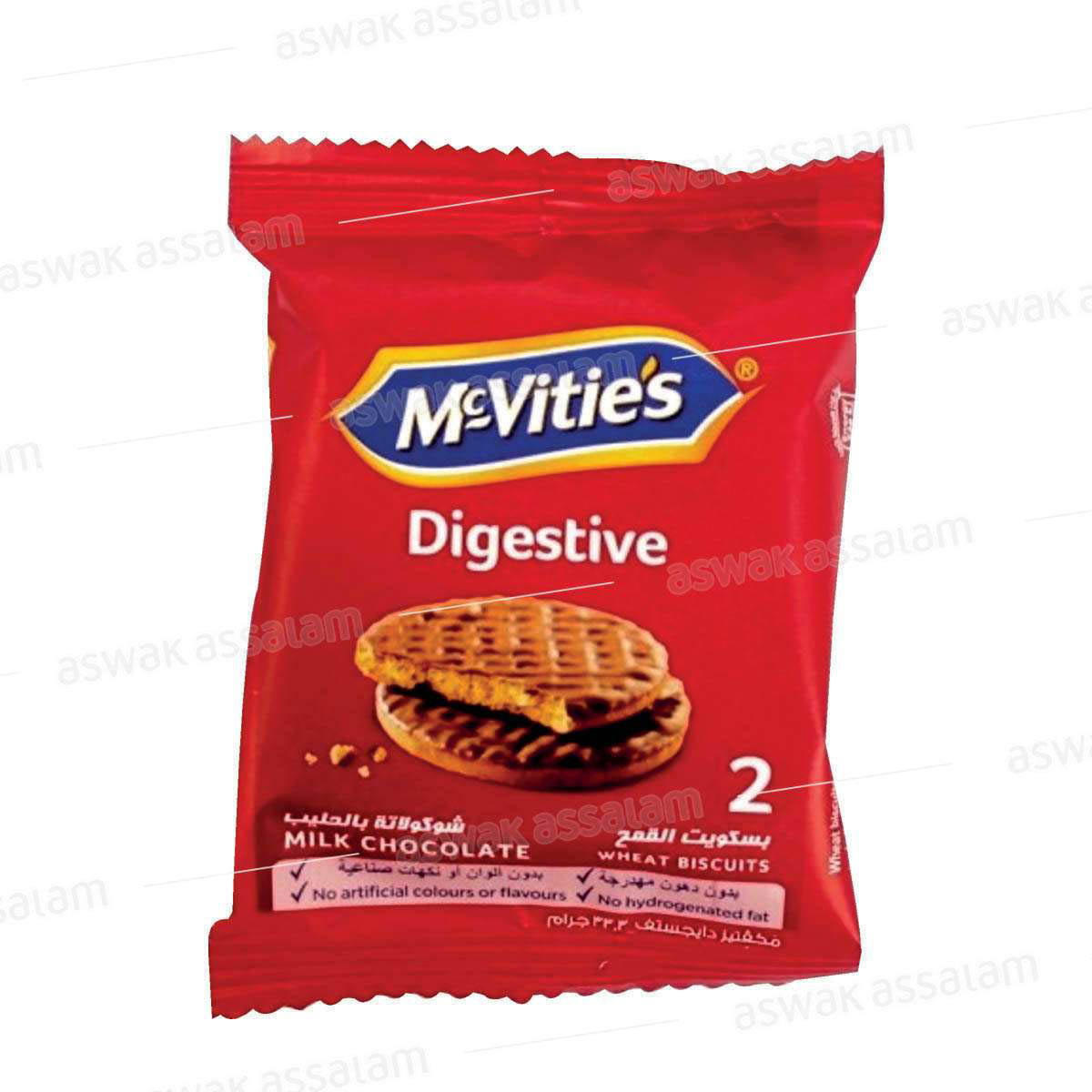 BISCUIT CHOCOLAT AU LAIT DIGESTIVE 2 PIECES MCVITIE'S