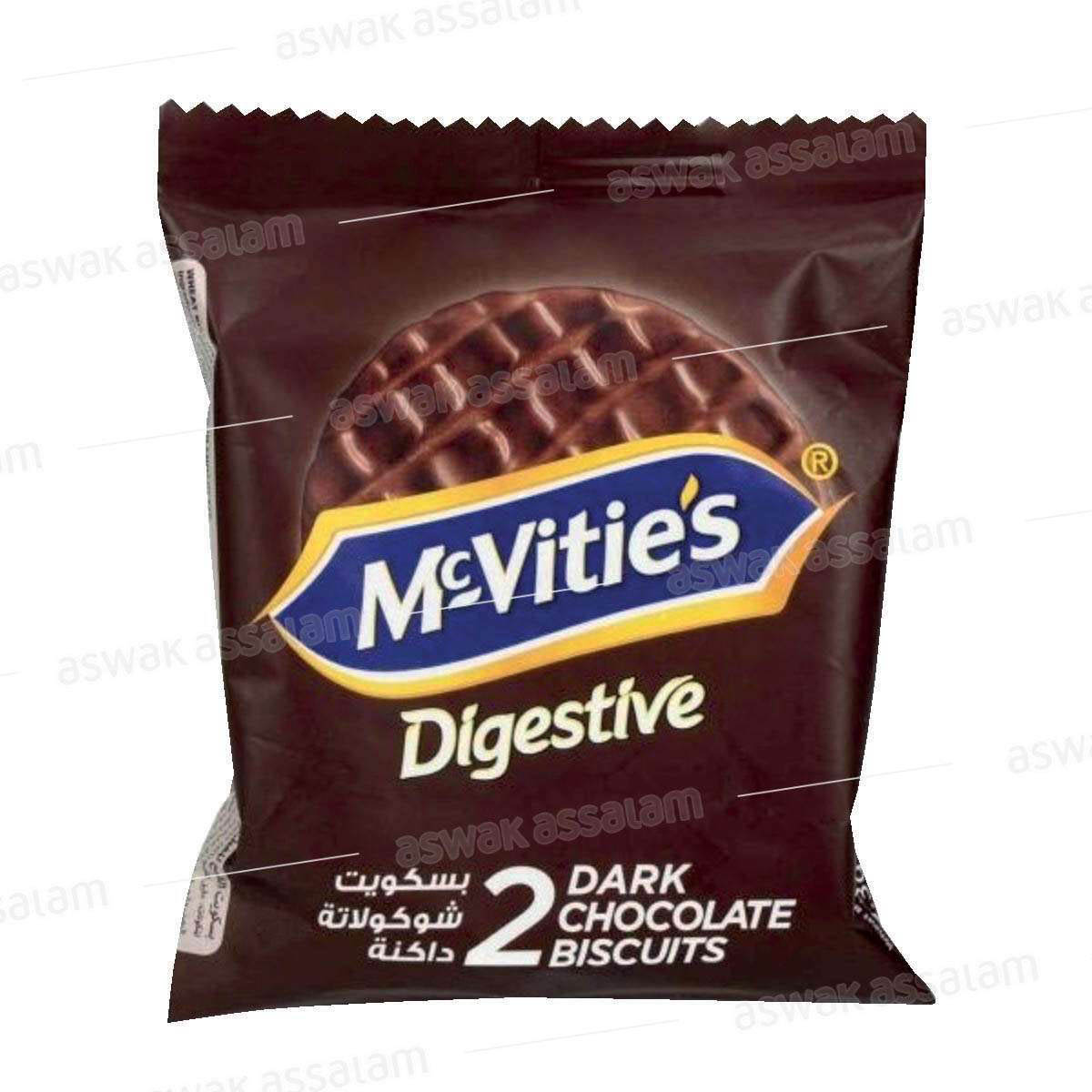 BISCUIT 2 PIECES DIGESTIVES CHOCOLAT NOIR MCVITIE'S