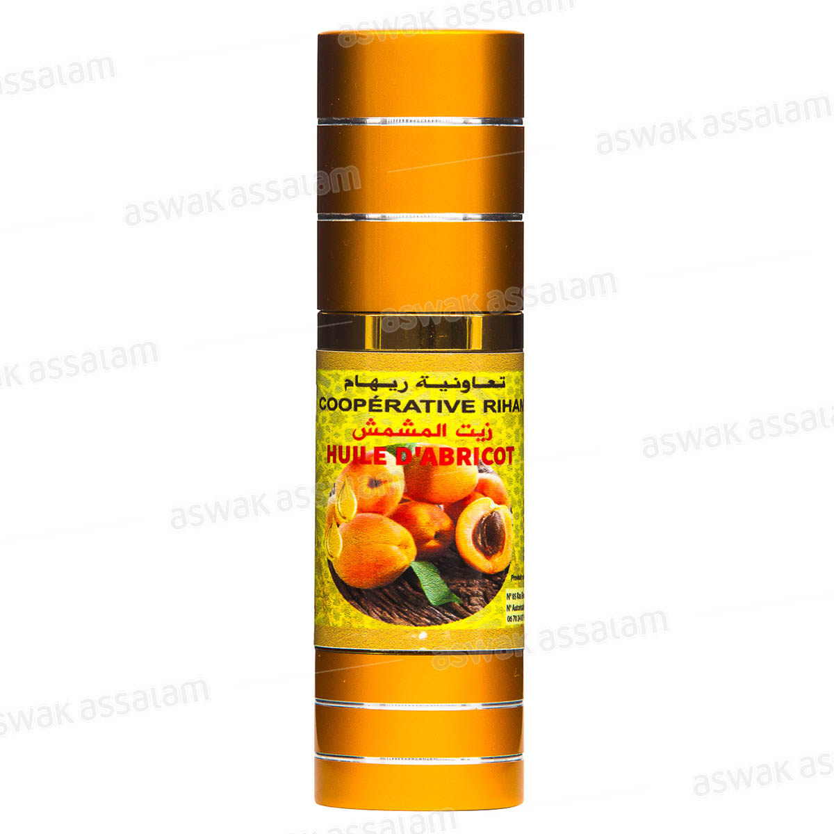 HUILE D'ABRICOT 30ML