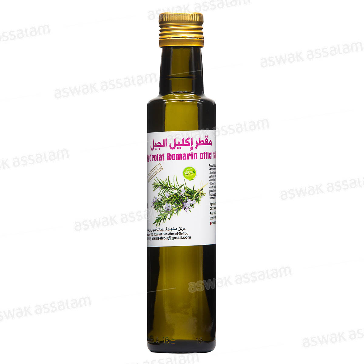 HYDROLAT DE ROMARIN 250ML