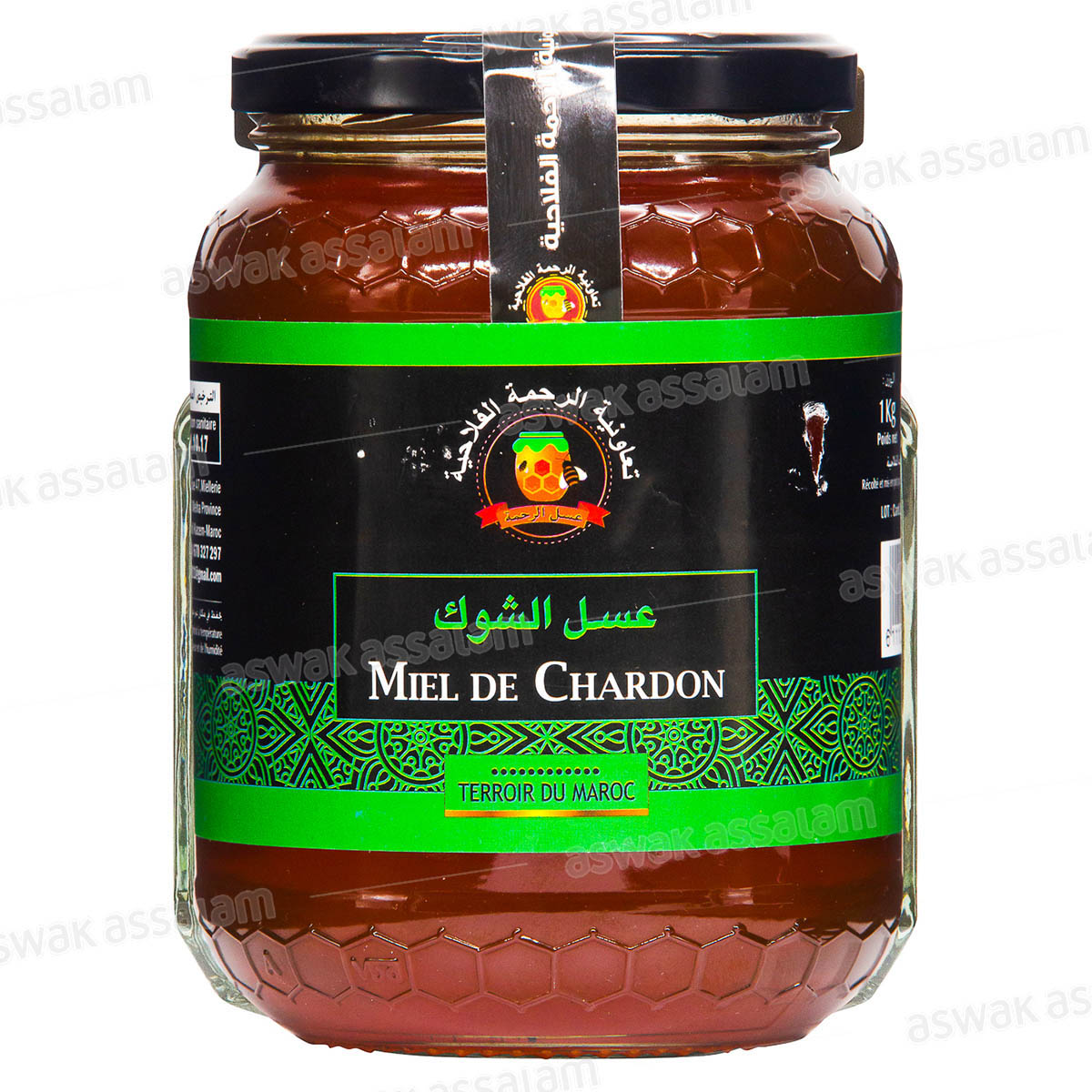 MIEL DE CHARDON 1KG
