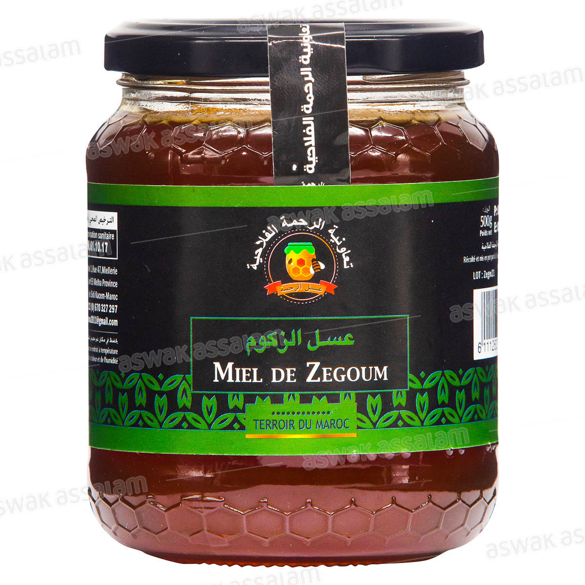 MIEL DE ZEGOUM 500G