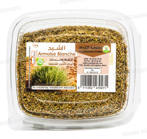 ARMOISE BLANCHE 100G