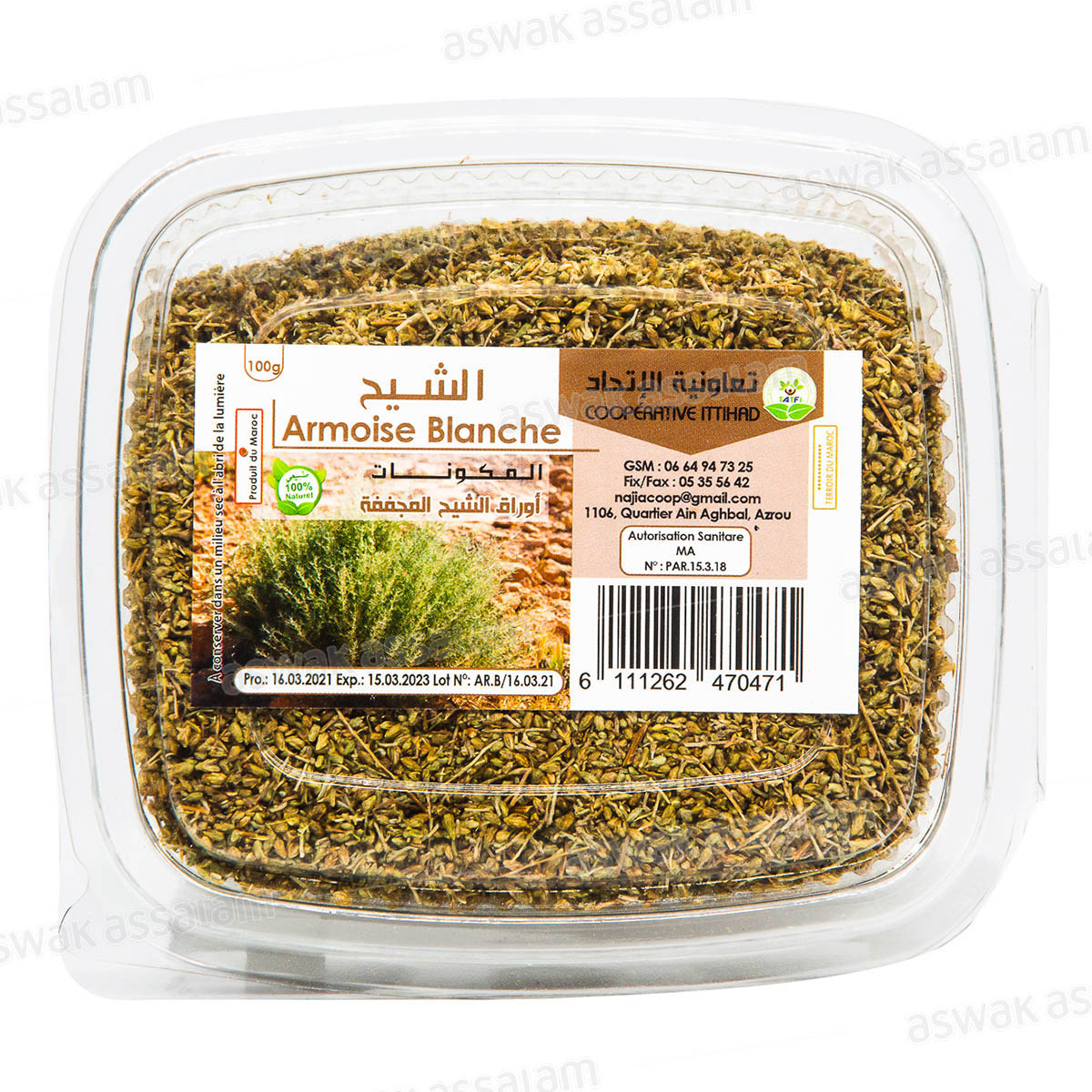 ARMOISE BLANCHE 100G