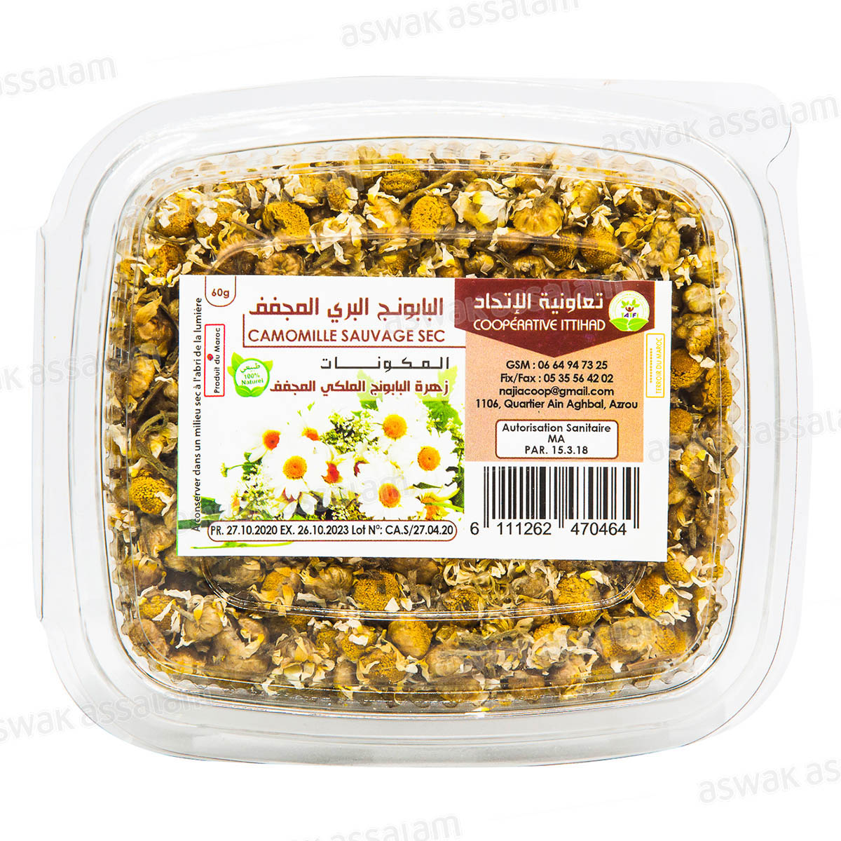 CAMOMILLE SECHEE 60G