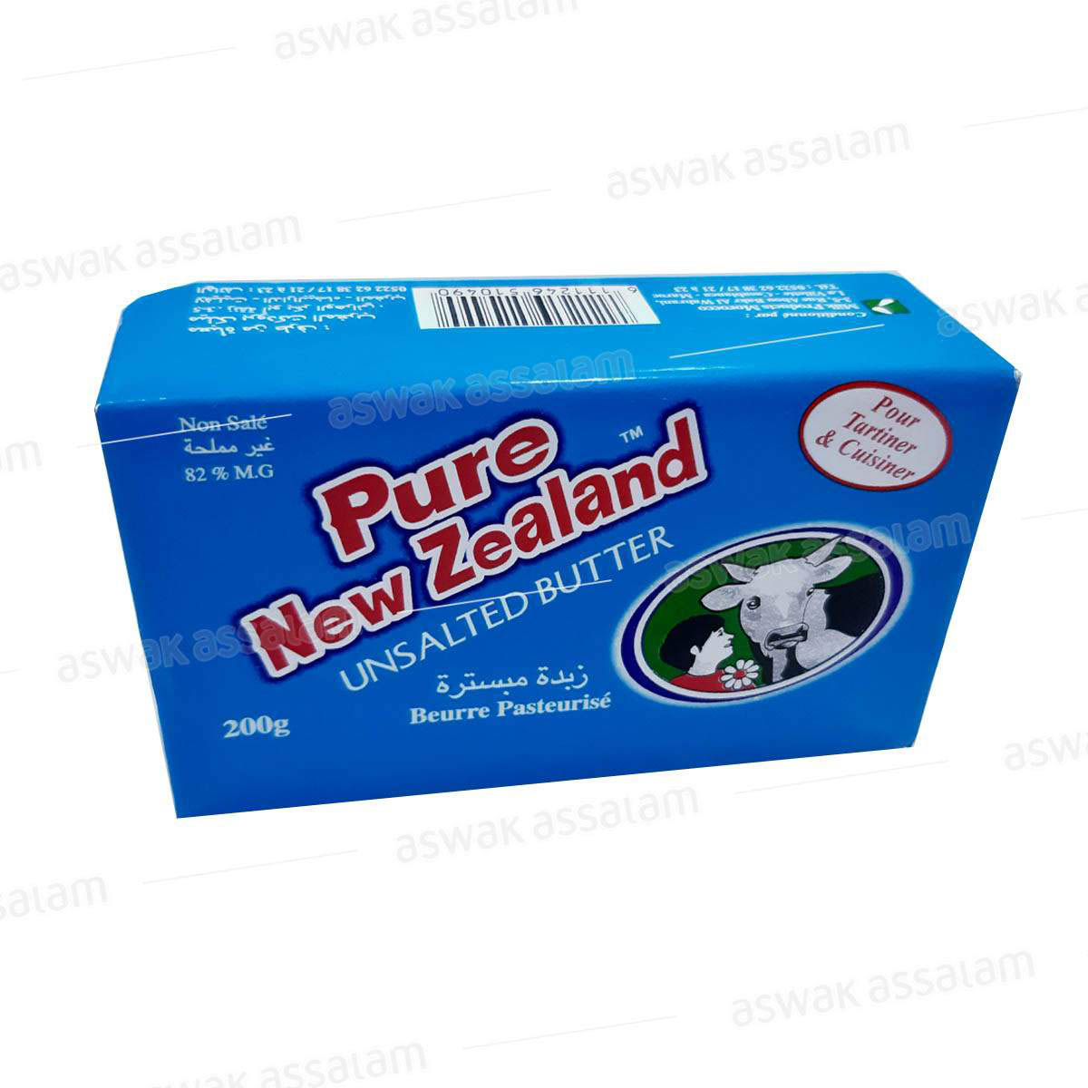 BEURRE PURE 200G NEW ZEALAND