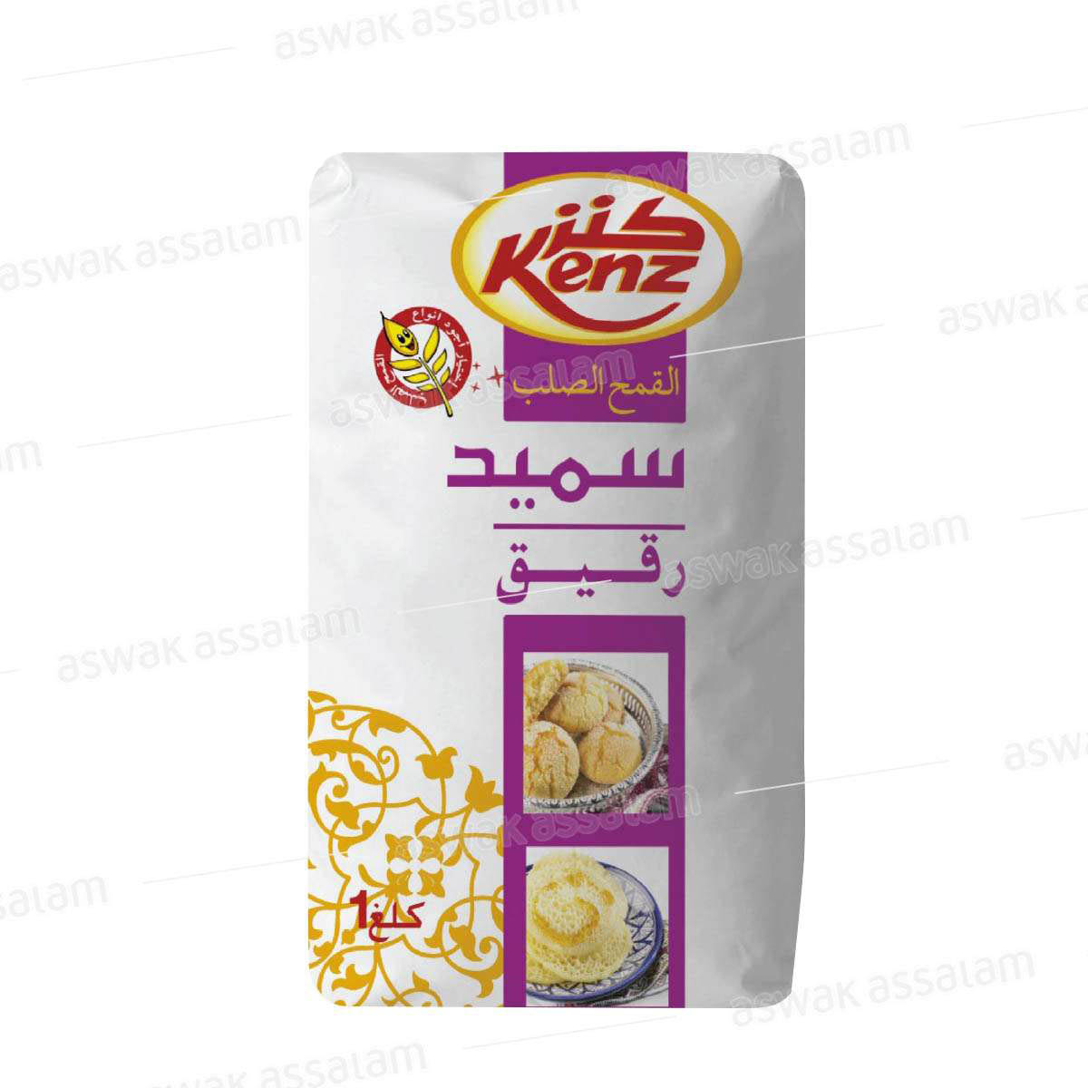 SEMOULE FINE 1KG KENZ 