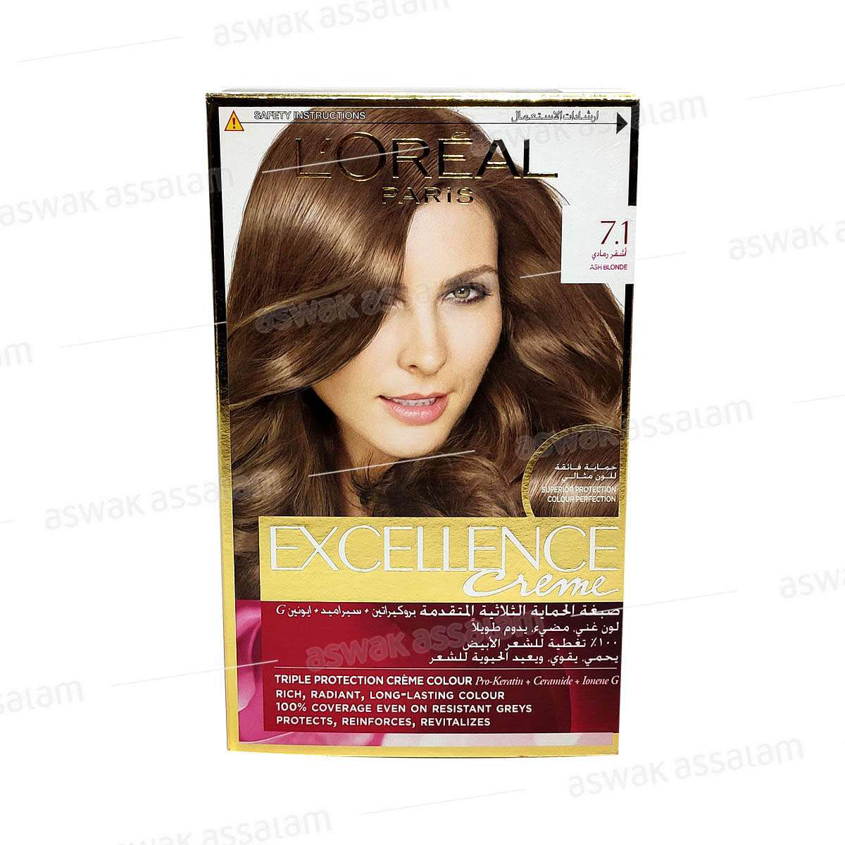 COLORATION CREME 7.1 EXCELLENCE