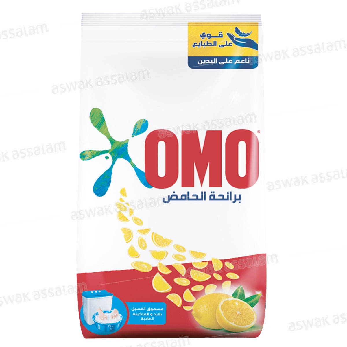 LESSIVE MAIN CITRON 650G OMO