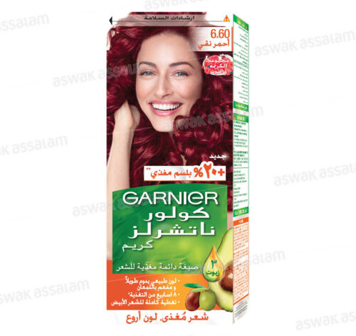 COLORATION 6.60 ROUGE ARDENT PUR COLOR NATURALS GARNIER