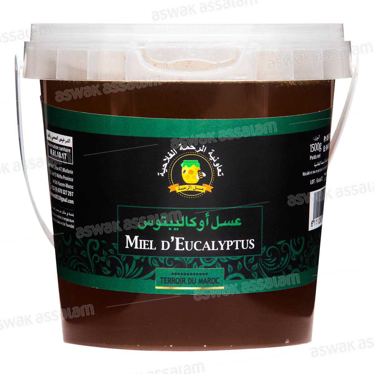 MIEL D'EUCALYPTUS 1,5KG