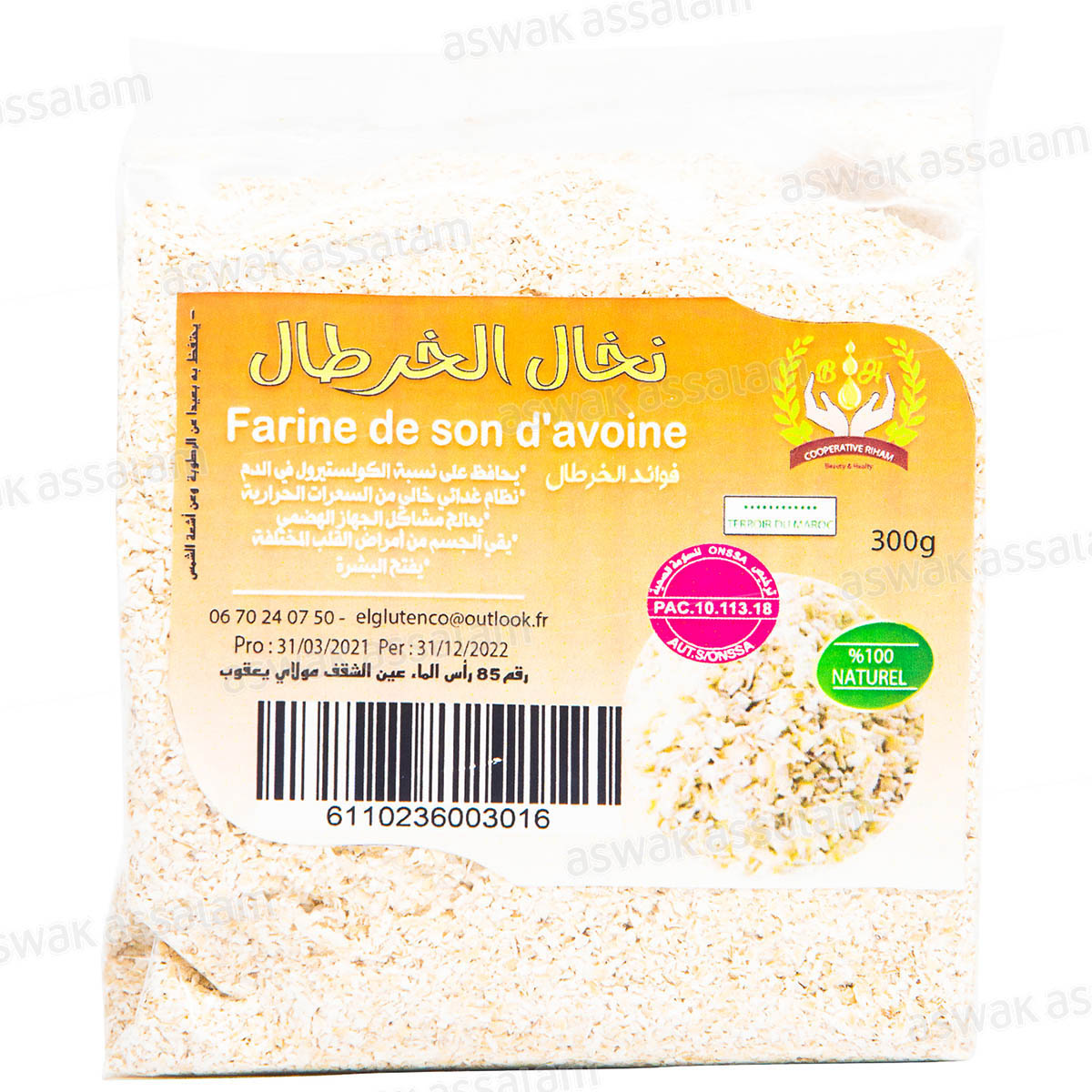 FARINE DE SON D'AVOINE 300G