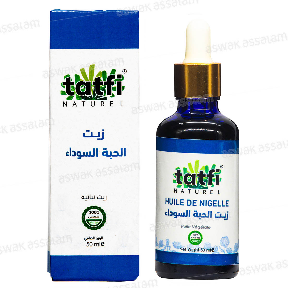 HUILE DE NIGELLE 50ML