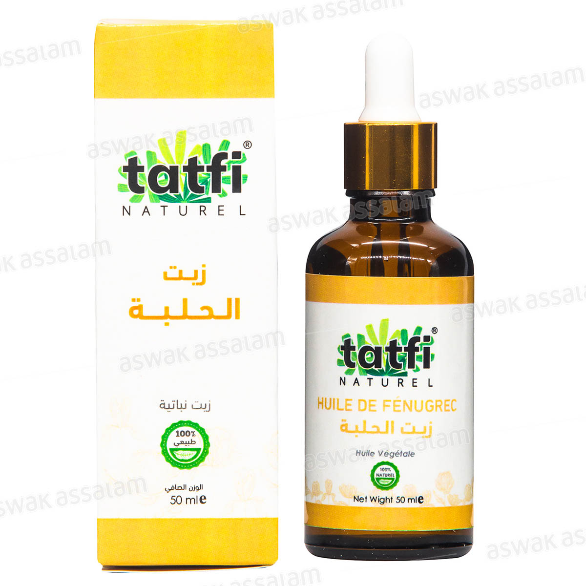 HUILE DE FENUGREC 50ML