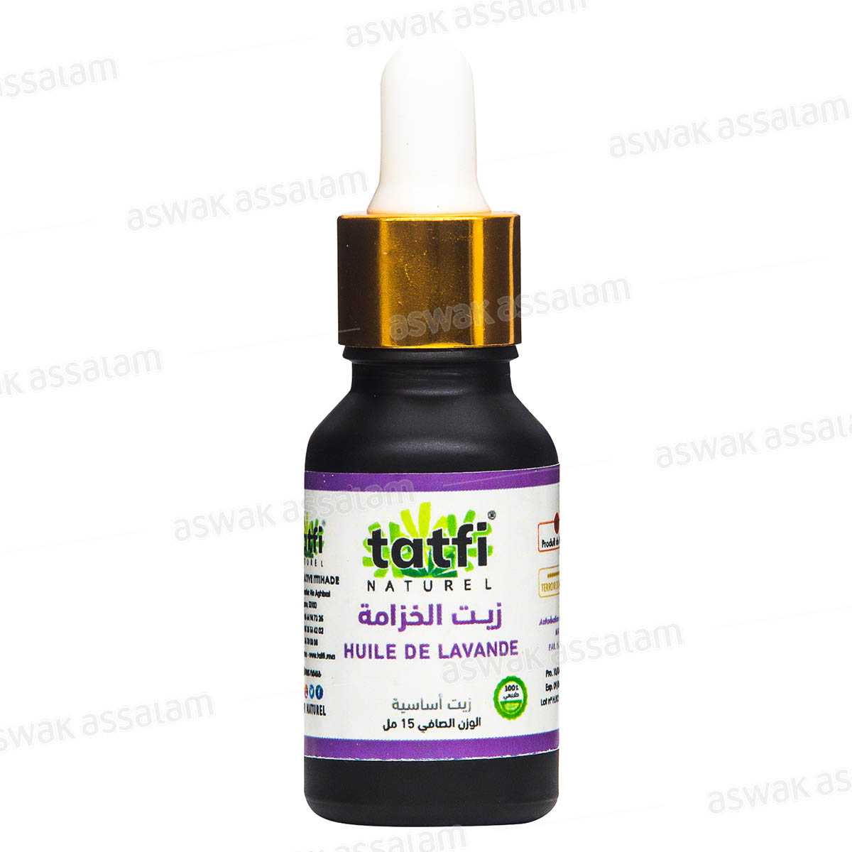 HUILE ESSENTIELLE DE LAVANDE 15ML