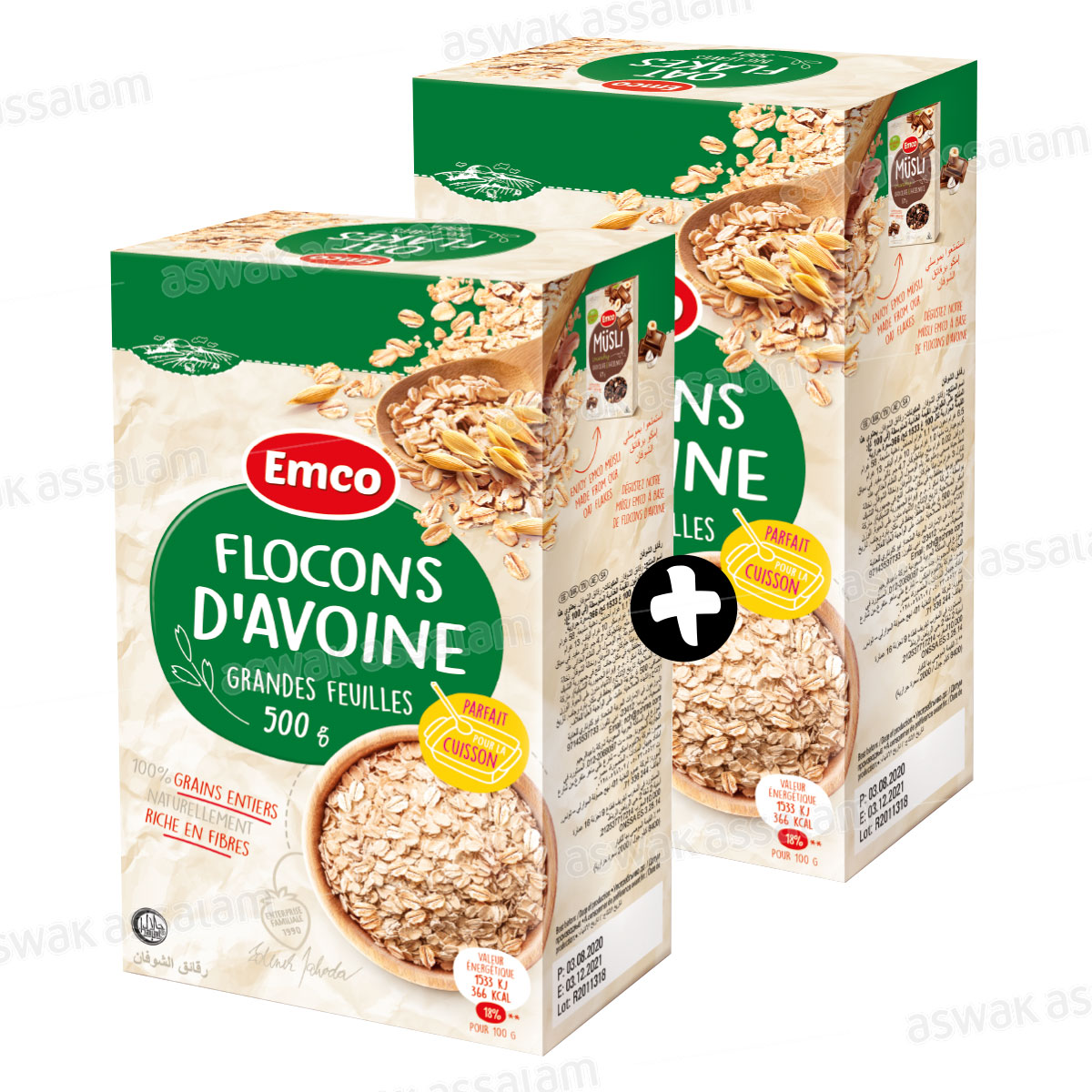 LOT DE 2 FLOCONS D'AVOINE GRANDES FEUILLES 500G EMCO