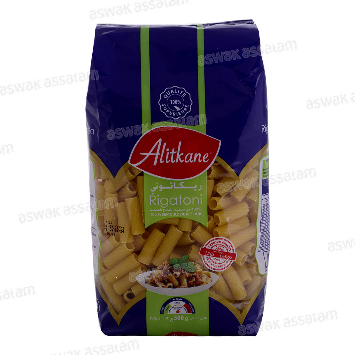 RIGATONI 500G AL ITKANE