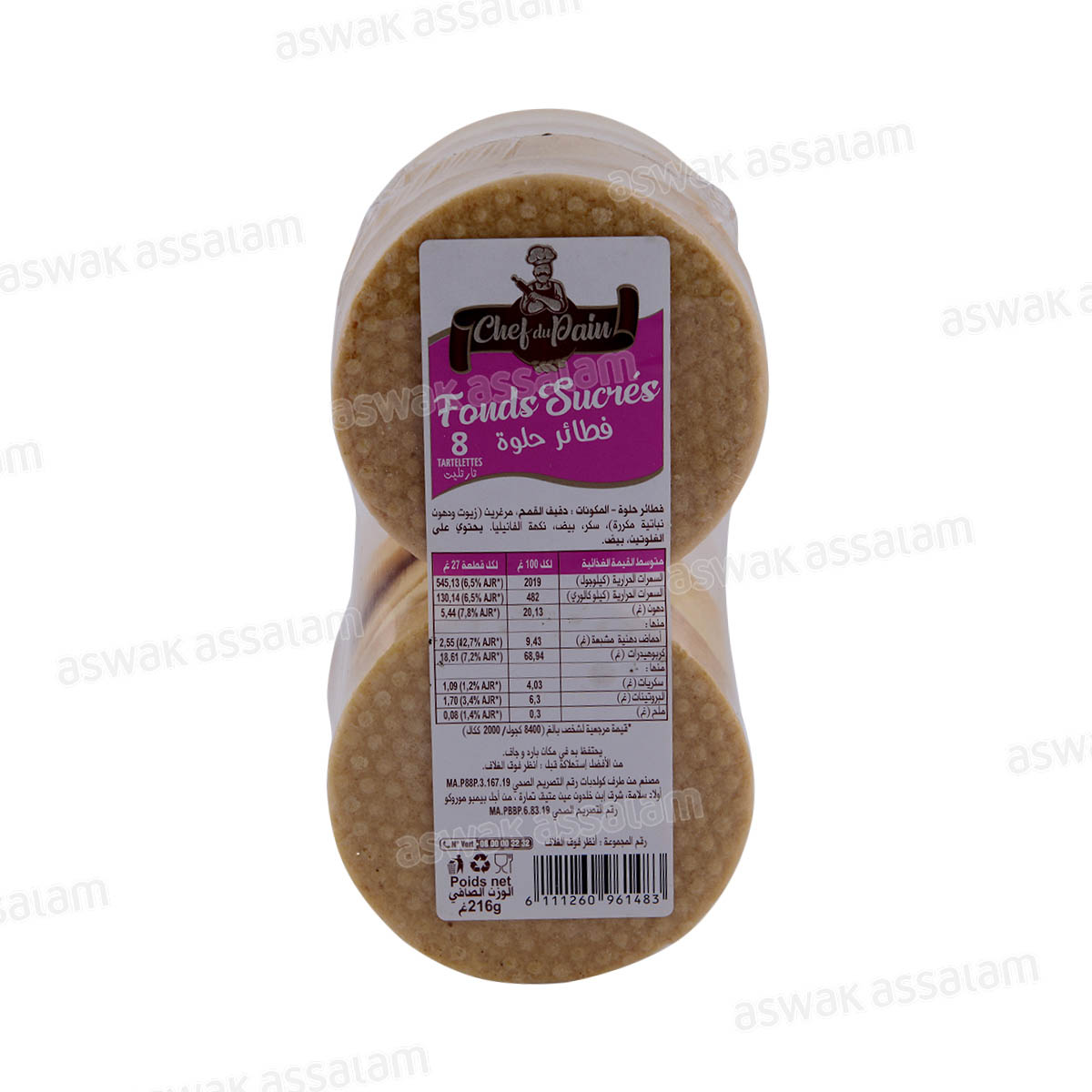 FONDS DE TARTE SUCRES 8 UNITES CHEF DU PAIN