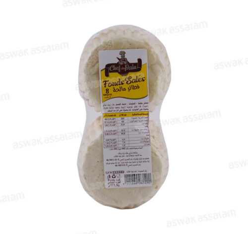 FONDS DE TARTE SALES 8 UNITES CHEF DU PAIN