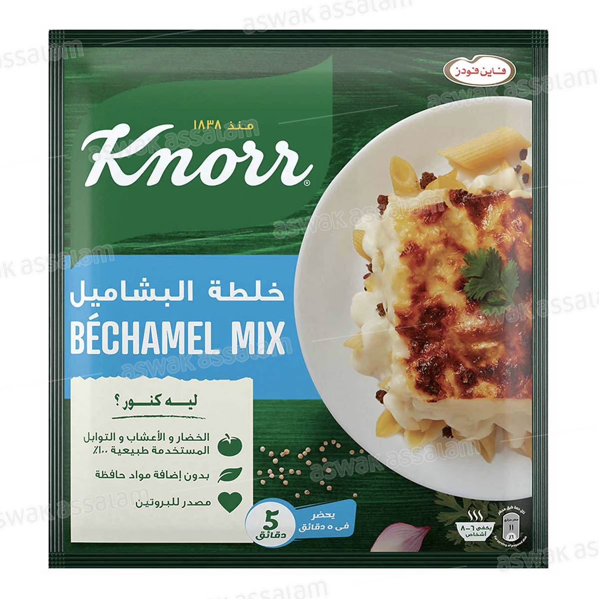 PREPARATION SAUCE BECHAMEL 70G KNORR