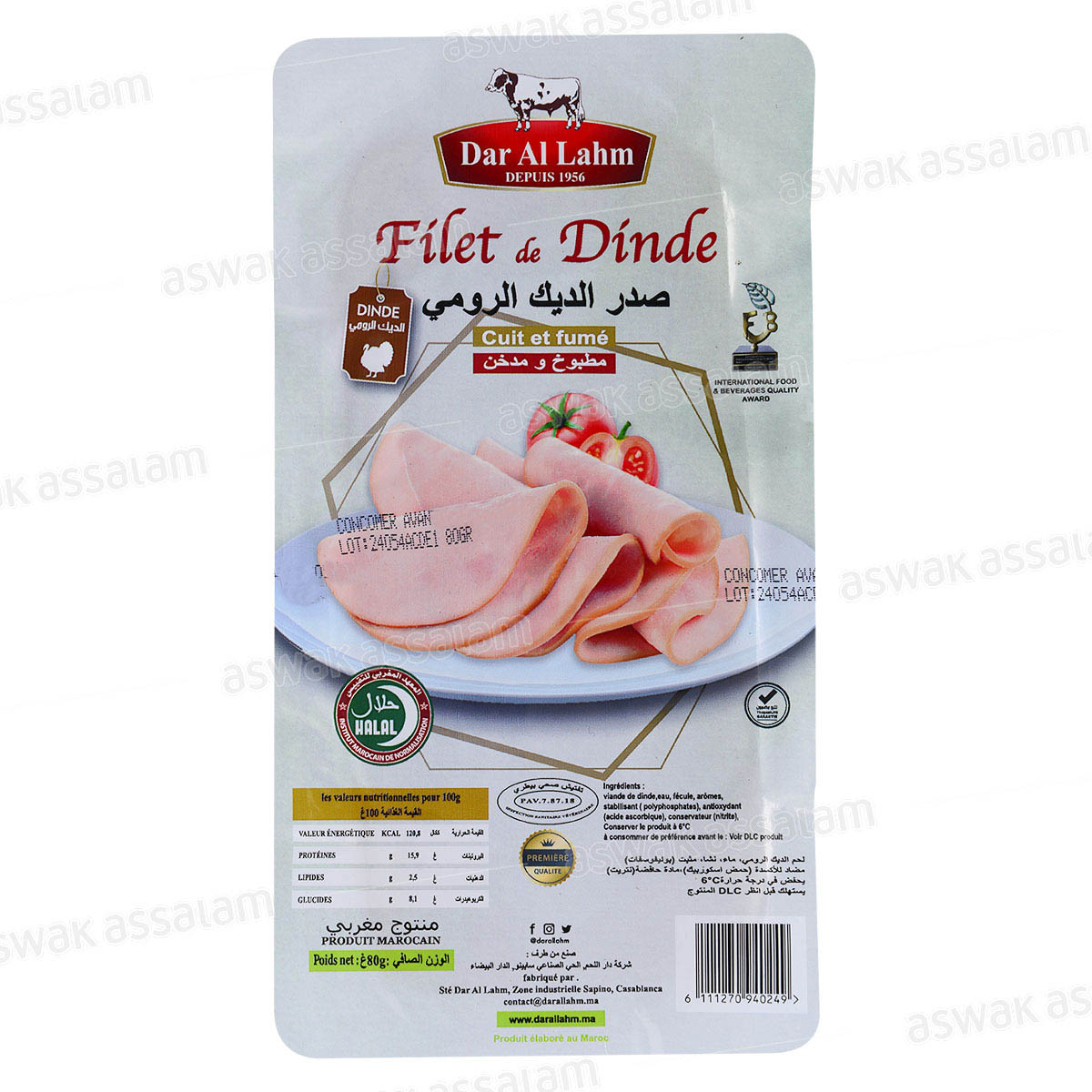 FILET DE DINDE FUME 80G DAR AL LAHM 