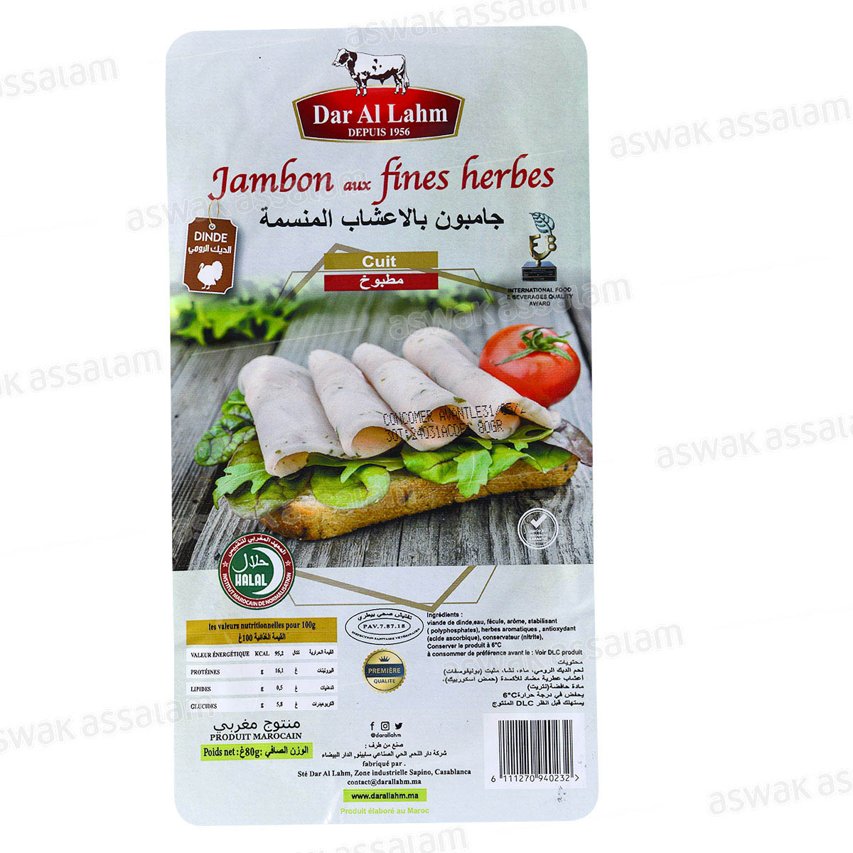 JAMBON DE DINDE AUX FINES HERBES 80G DAR AL LAHM