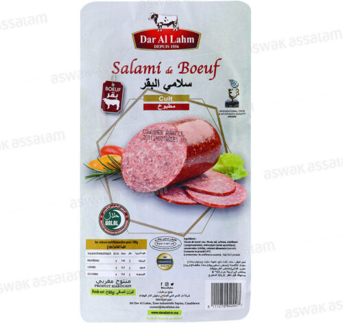 SALAMI DE BOEUF NATURE 80G DAR AL LAHM 