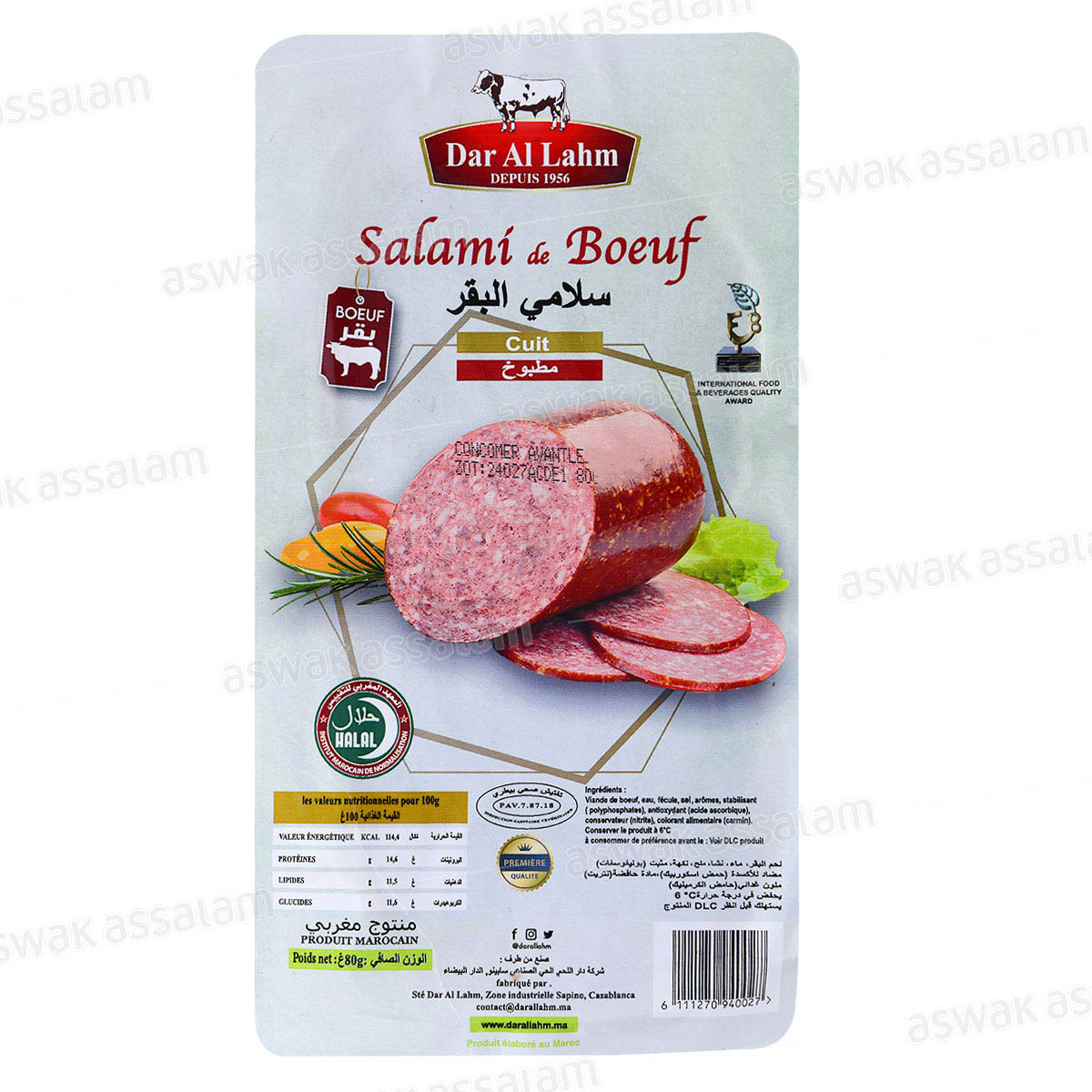 SALAMI DE BOEUF NATURE 80G DAR AL LAHM 