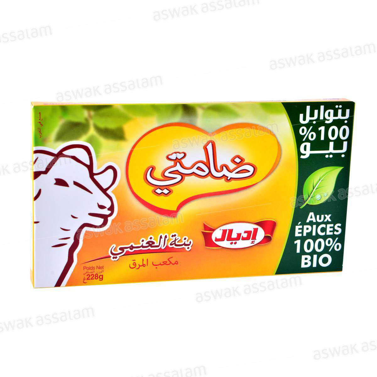 BOUILLON MOUTON 24 CUBES IDEAL