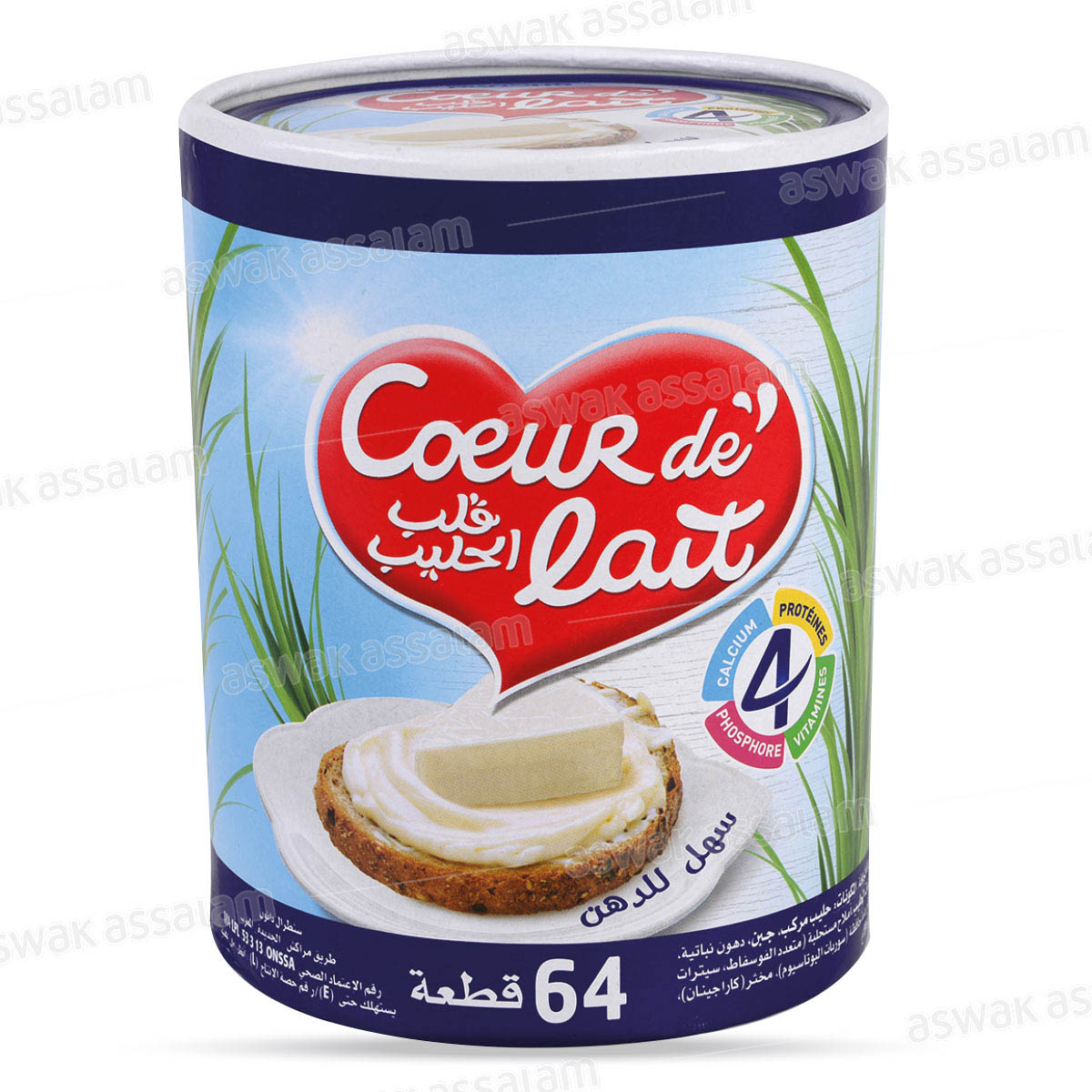 FROMAGE FONDU 64 PORTIONS COEUR DE LAIT