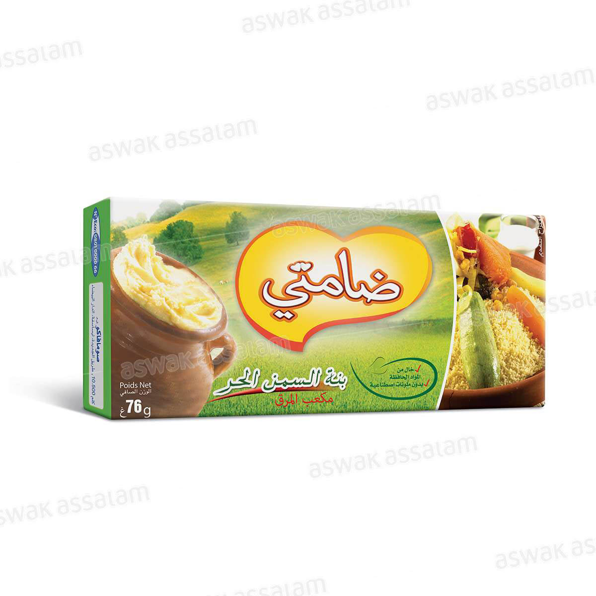 BOUILLON DAMTI SMEN 8 CUBES IDEAL