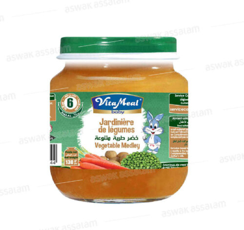 COMPOTE JARDINIERE DE LEGUMES 130G VITAMEAL