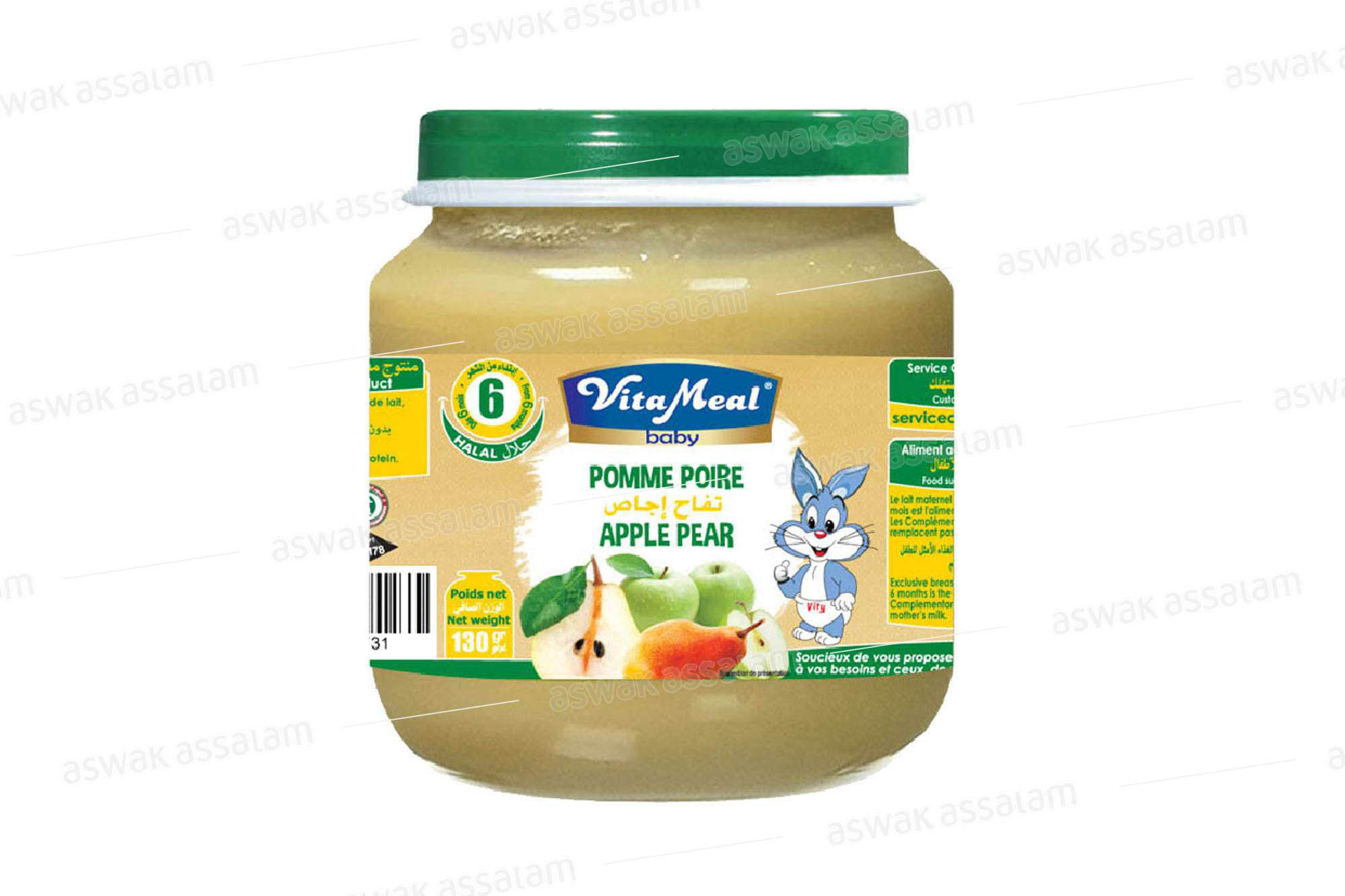 COMPOTE POMME ET POIRE 130G VITAMEAL