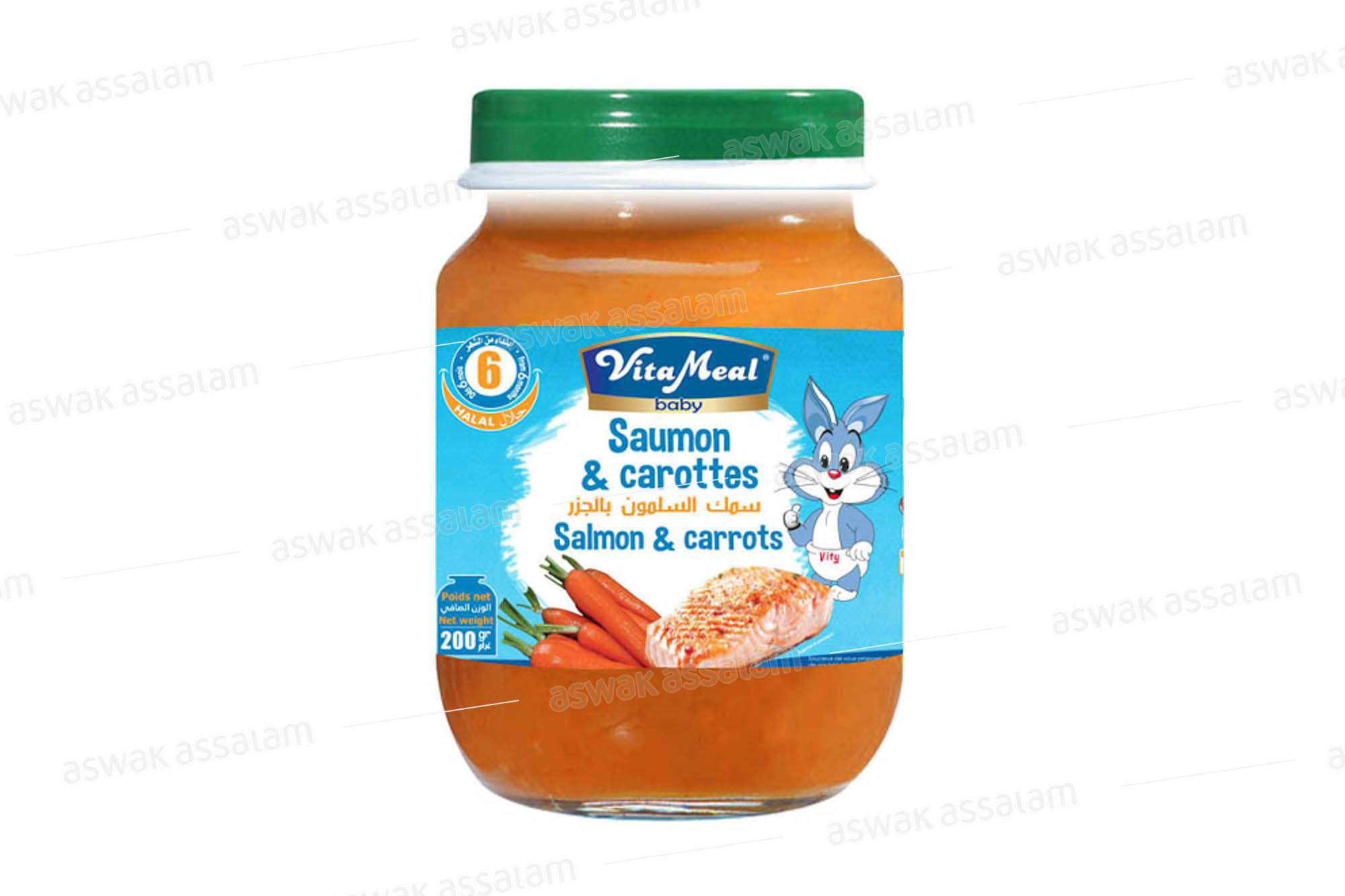 COMPOTE SAUMON ET CAROTTES 200G VITAMEAL