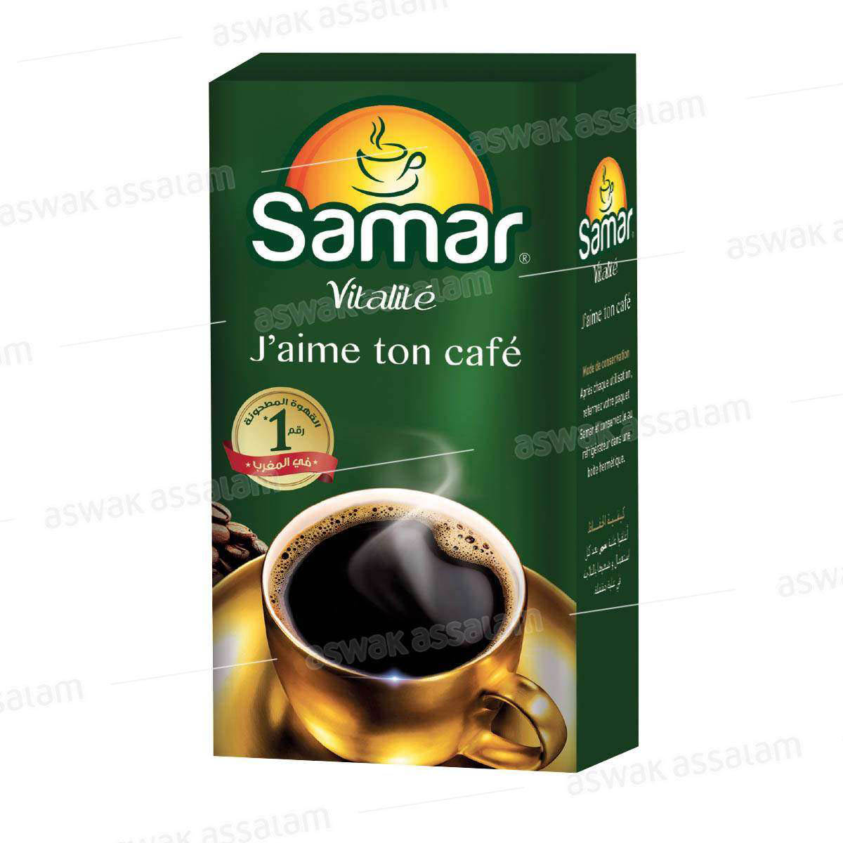 CAFE MOULU 180G SAMAR