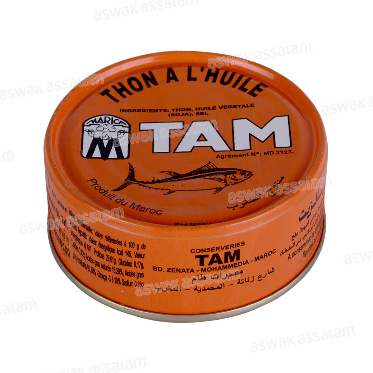 THON ENTIER A L'HUILE VEGETALE 165G TAM