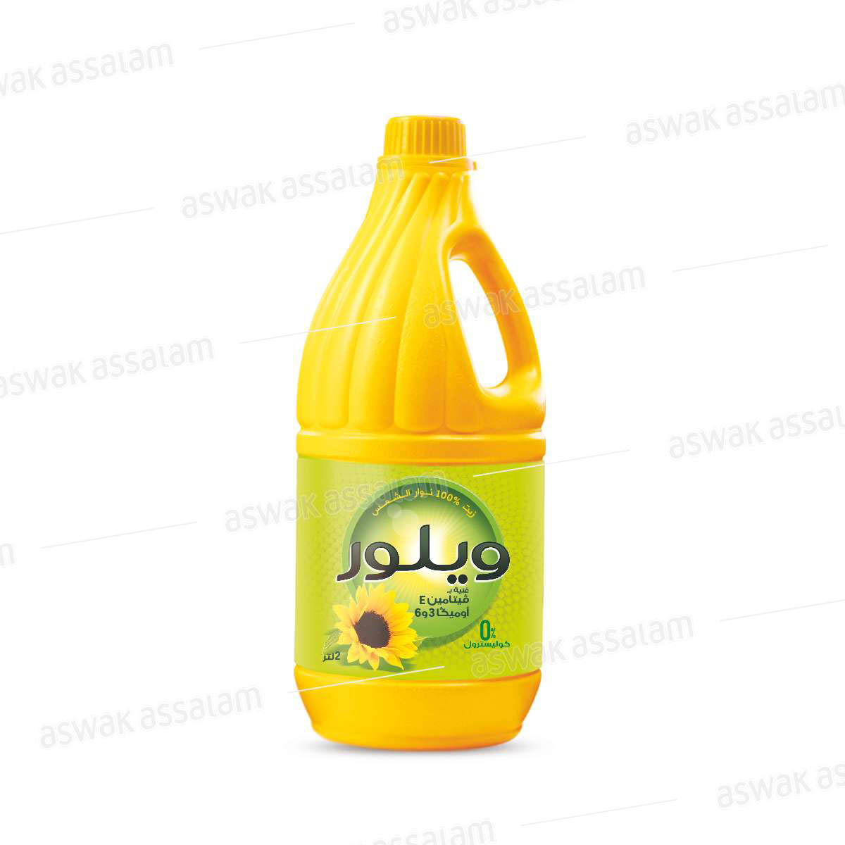 HUILE DE TOURNESOL 2L HUILOR