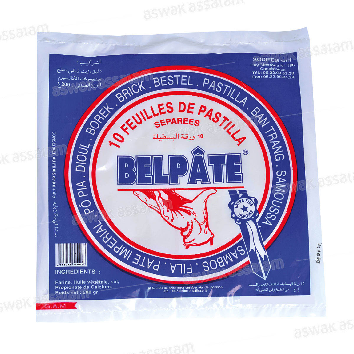 FEUILLES DE PASTILLA 40CM 10 UNITES BELPATE