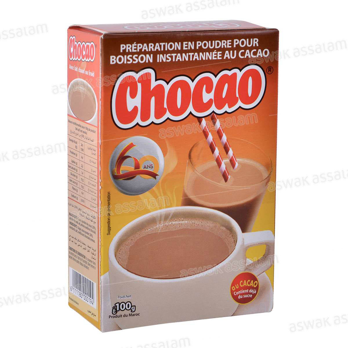 PREPARATION EN POUDRE POUR BOISSON AU CACAO 100G CHOCAO IDEAL